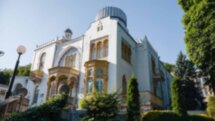 Железноводск уютный и живописный