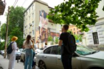 Уличное искусство Тбилиси в мини-группе