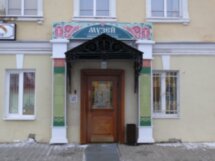 Ювелирная история Костромы