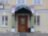 Ювелирная история Костромы