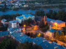 Тверь древняя и современная