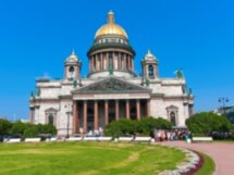 Обзорная экскурсия по Петербургу с посещением Исаакиевского собора