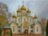 Групповая экскурсия по старинному Переславлю