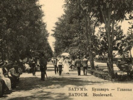 Душа старого города