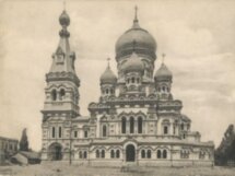 Душа старого города