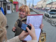 Тула: история для взрослых