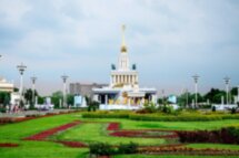 Групповая экскурсия по ВДНХ + дегустация коньяка в павильоне «Армения»