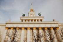 Групповая экскурсия по ВДНХ + дегустация коньяка в павильоне «Армения»