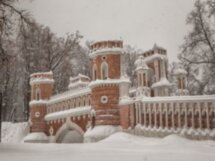 Царицыно: выбор императрицы