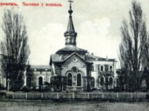 Пешком по Воронежу