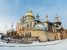 Автобусная экскурсия «Свияжск, Иннополис и Храм всех религий»