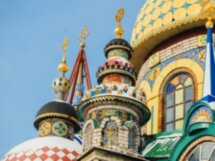 Автобусная экскурсия «Свияжск, Иннополис и Храм всех религий»