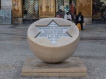 Еврейские тени в Лиссабоне