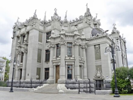 Мистический Киев