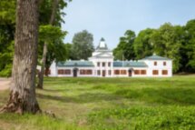 Старинные костёлы и усадьба Огинского: автобусная экскурсия