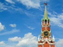 Большая столица на автобусе