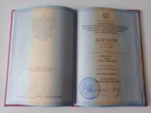 Великий Новгород сквозь столетия