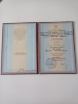 Великий Новгород сквозь столетия