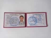 Великий Новгород сквозь столетия