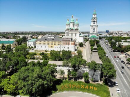 Игровая экскурсия по Астрахани для детей