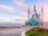 Групповая экскурсия-квест по Кремлю «Сказ Татарского Кота»