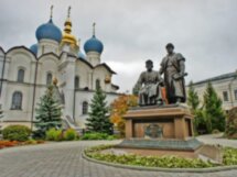 Групповая экскурсия-квест по Кремлю «Сказ Татарского Кота»
