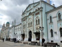 Москва от купцов до бизнесменов