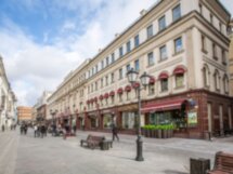 Москва от купцов до бизнесменов