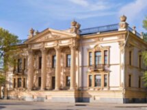 Были и небыли Таганрога