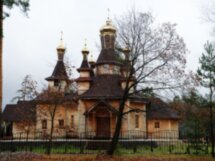 Славск от «Леса Генриха» до наших дней