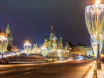 Обзорная вечерняя экскурсия по Москве