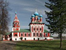 Этно-поездка в Мартыново «В гости к кацкарям»