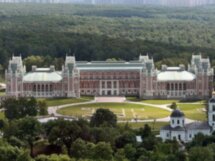 Неизвестное Царицыно