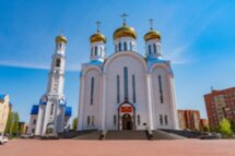 Святыни многонациональной Астаны