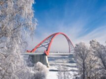 Новосибирск — новогодняя столица России 2023
