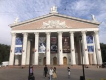 Архитектурно-историческая прогулка по Бишкеку