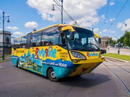 Билеты на водный автобус в Будапеште