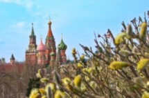 На свидание с Москвой! Групповая автобусная экскурсия с поездкой по канатной дороге