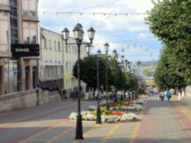Добро пожаловать в Чебоксары!