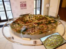 Богородицкий монастырь и Музей Казанской Иконы: история чудотворного образа