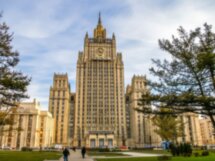 Незабываемая Москва! Обзорная по столице