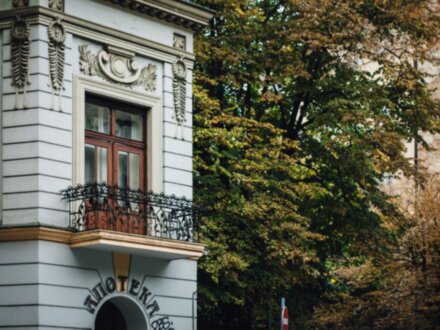 Белград — первое свидание