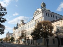 Казань уютная, купеческая