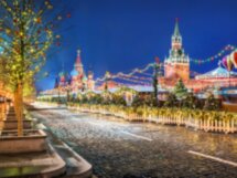 С Новым годом, Москва!