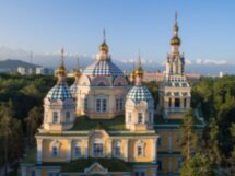 Открыть Алматы за 5 часов на автомобиле