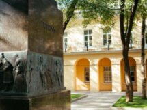 Квест «13 необычных историй для детей»
