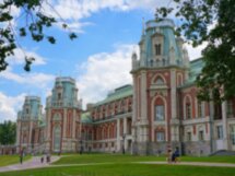Царицыно детям: активная квест-экскурсия