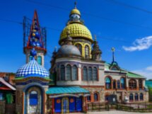 Символы Казани и Храм всех религий