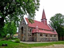 По следам янтарной комнаты