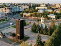 Знакомьтесь, Иваново!